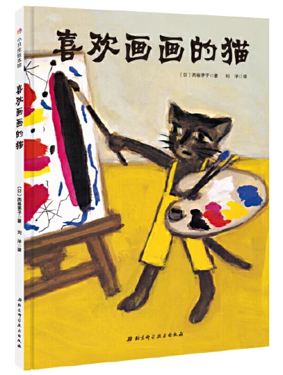 怎样制作一份图文并茂的篮球规则指南?_0